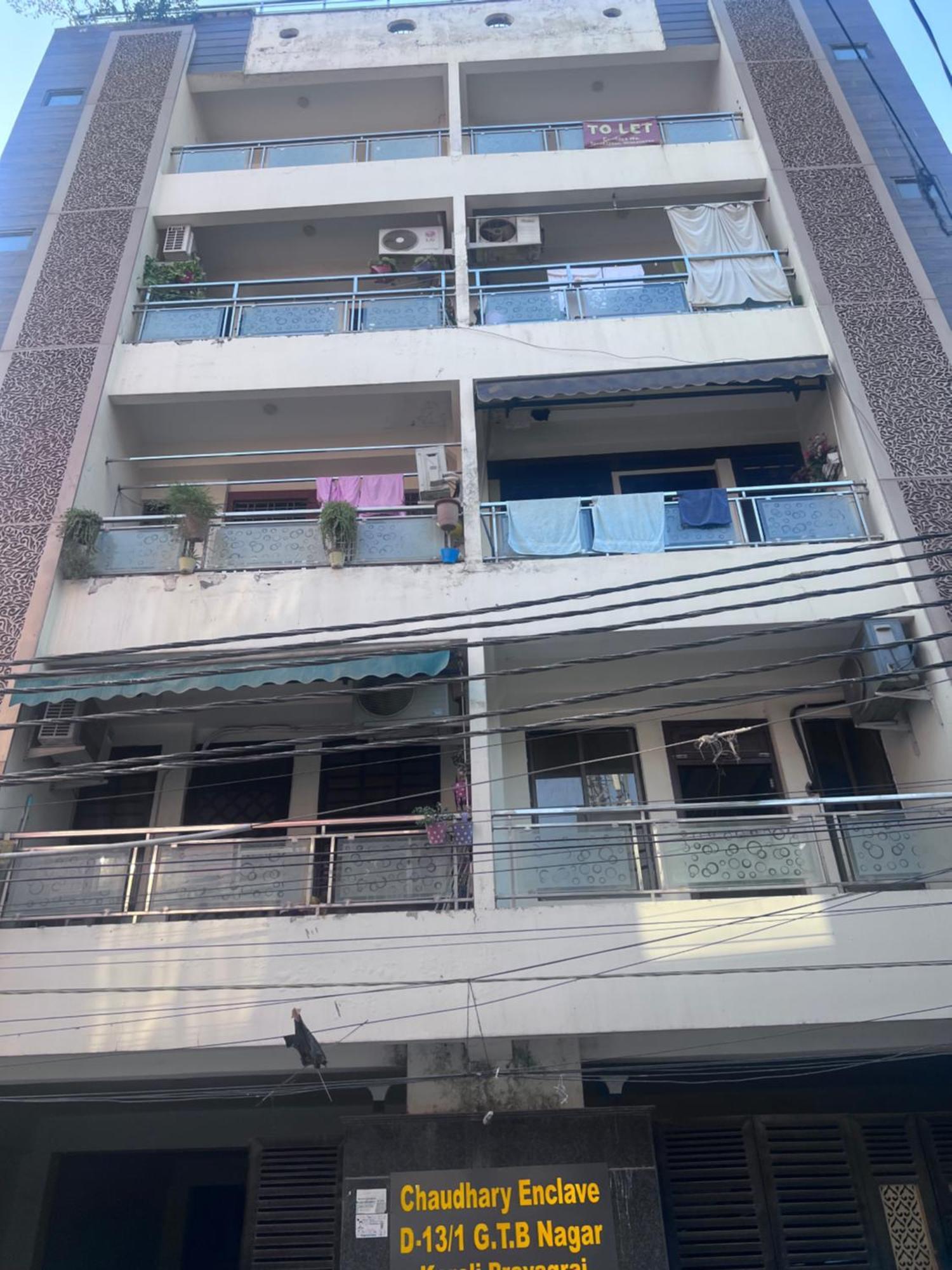 J K Apartment Prayagraj Ngoại thất bức ảnh