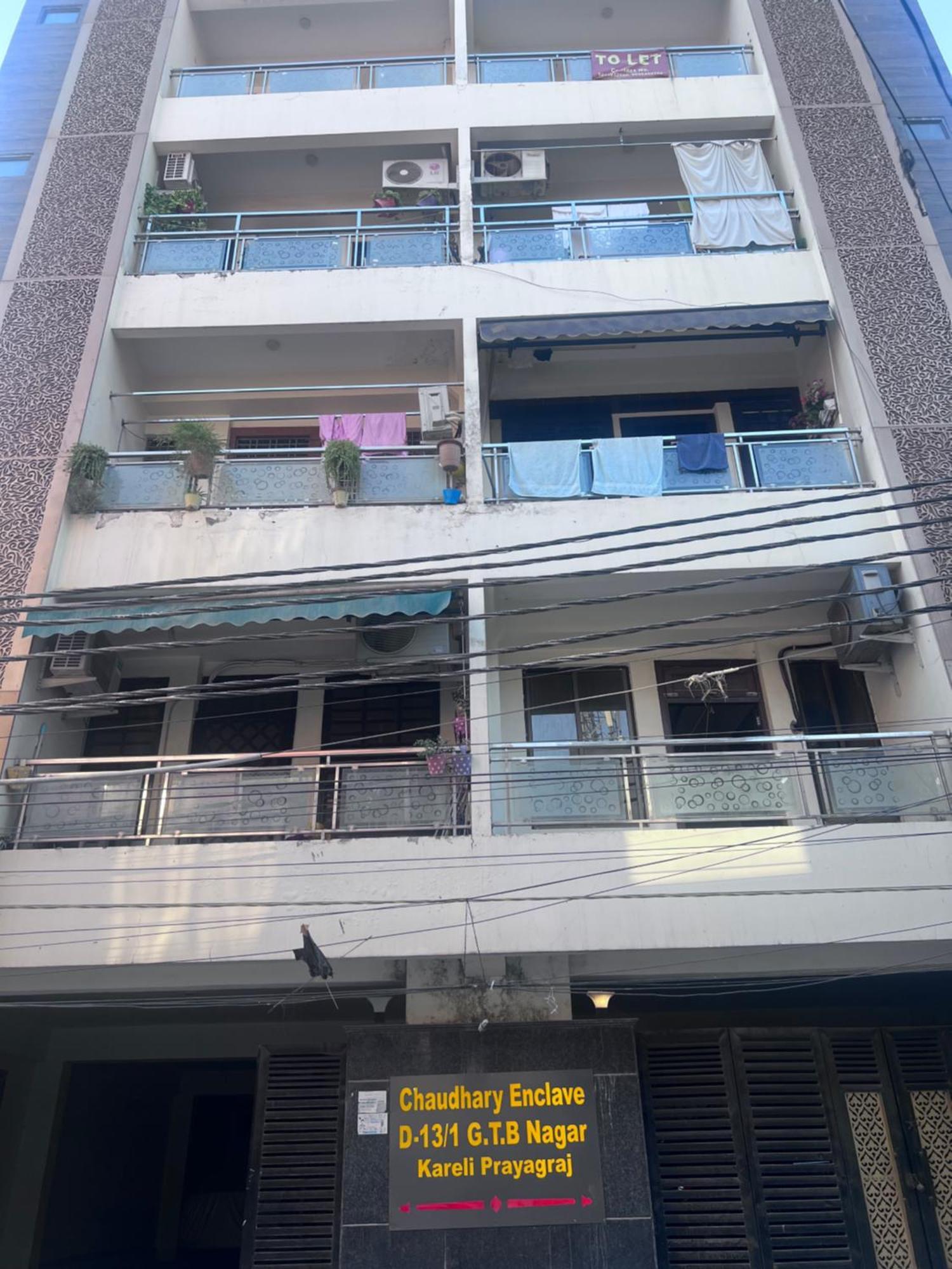 J K Apartment Prayagraj Ngoại thất bức ảnh