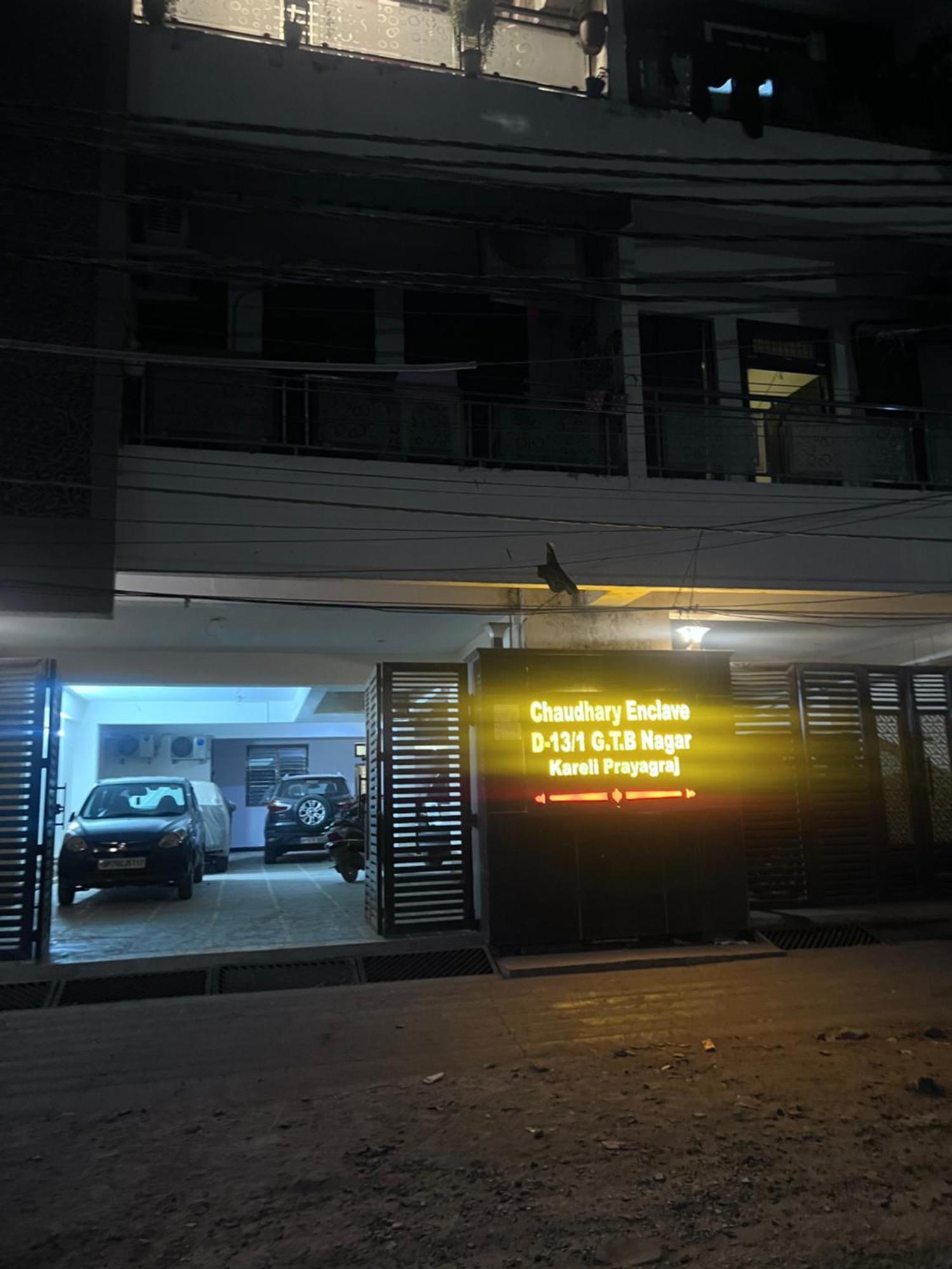 J K Apartment Prayagraj Ngoại thất bức ảnh