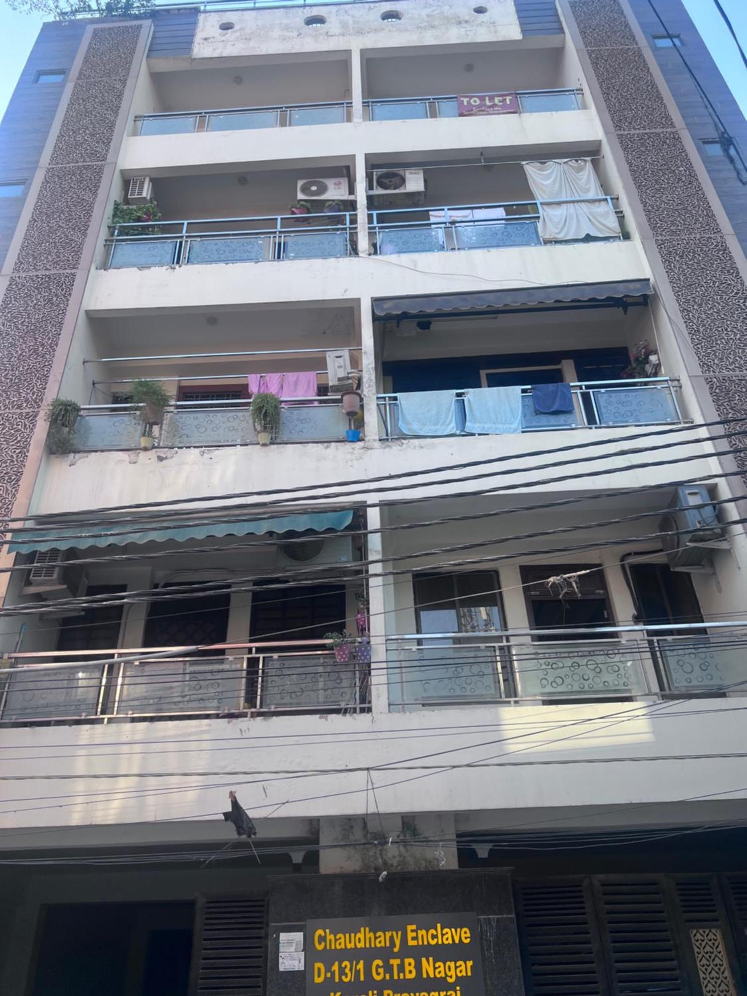 J K Apartment Prayagraj Ngoại thất bức ảnh